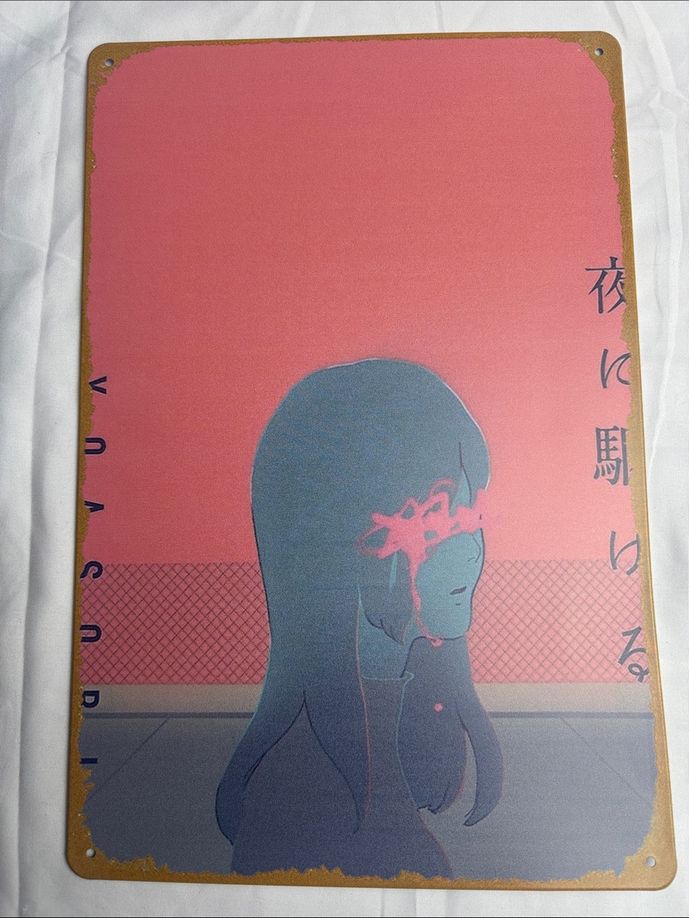 BNIP Metal Sign “Yoasobi” Japanese Pop Music 8x12”